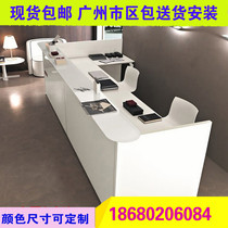 Corner company reception desk Guangzhou office front table milk tea shop bar cashier counter consulting service desk