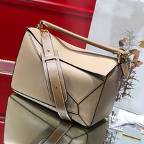 The new autumn and winter fashion with high - sense pillow bag with single shoulder - saddle handbag