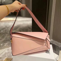Small Senior Sense Package Woman 2022 new Geometric Bag Fashion Fashion Underarmpit Puzzle single shoulder handbag