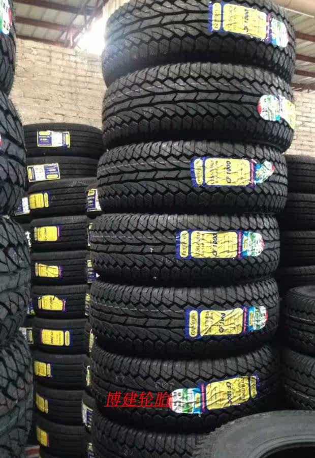 mt越野轮胎31 32 33 35 37x10.5x11.5x12.5x13.5r15r17r18r20r22