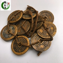 The genuine ten emperor money eldest brother copper money home decoration Shunzhi Kangxi Yongzheng Qianlong Qianlong Jiaqing Tongbao Lao