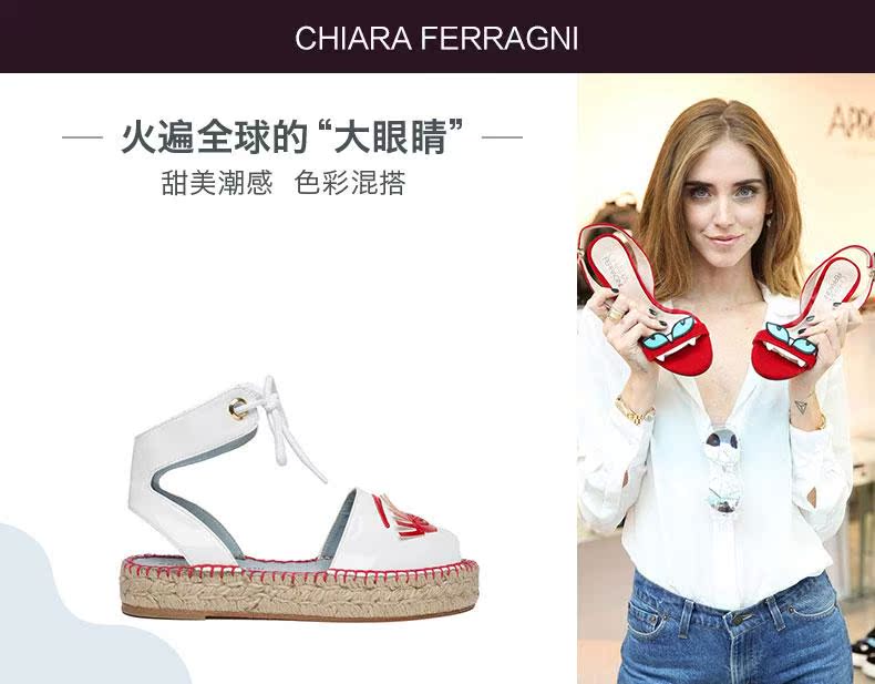 傑尼亞lv古奇菲拉格慕 Chiara Ferragni琪亞拉 法拉格尼 新款女式魚嘴鞋純皮女鞋CF906 lv