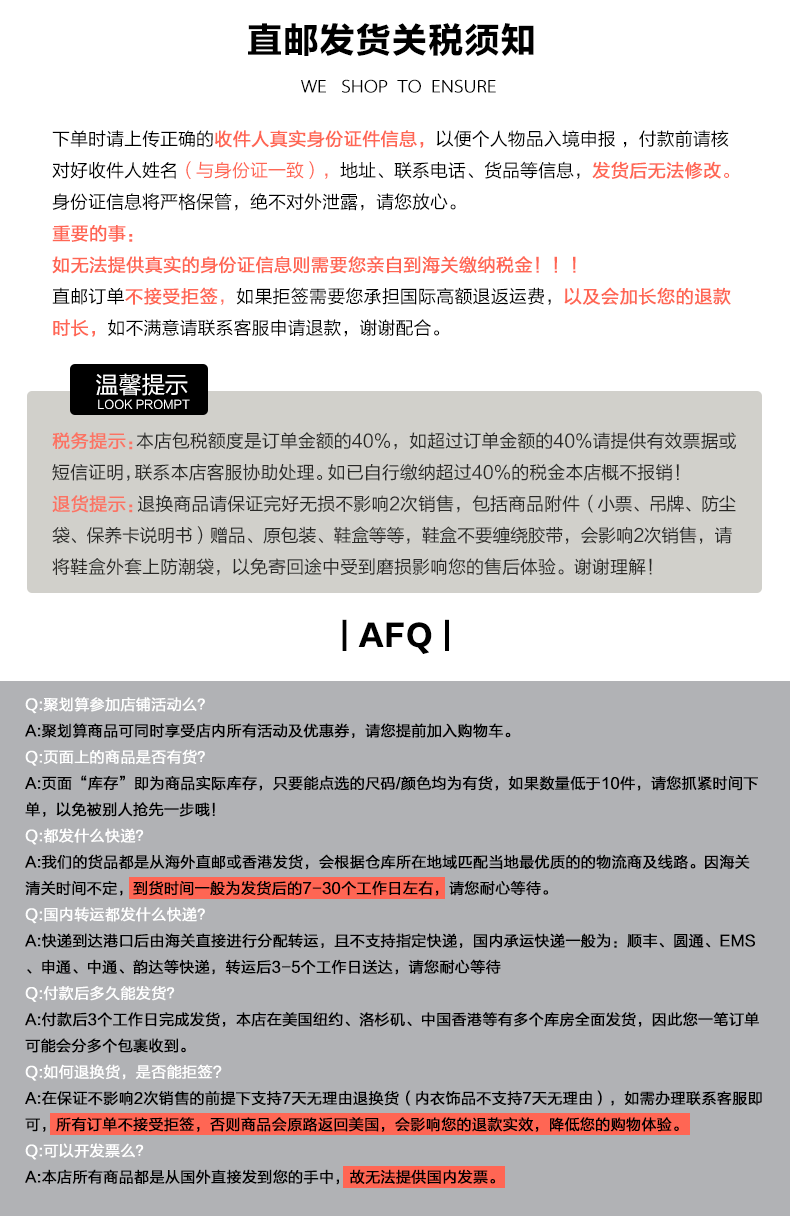 售後雙11_03.png