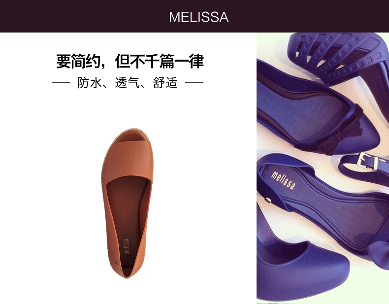 寶格麗女士大衣 Melissa梅麗莎 歐美時尚女士魚嘴果凍鞋 32082 寶格麗女士錢包