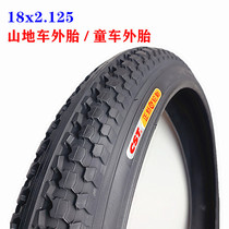 Positive New 18x2 125 Mountain area Tires Baby Carrier Tire 18 * 2125 Bicycle outside 18 inch mountain bike tyres 0 7
