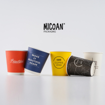 MICOAN custom disposable 10 oz oz thickened paper cup 300mL coffee milk tea printed logo original design