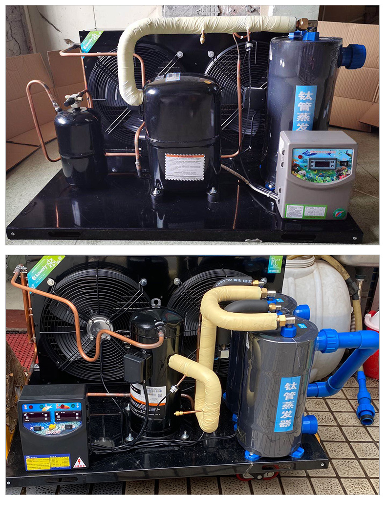 鱼缸制冷冷水机15海鲜鱼池制冷机组水族养殖恒温机商用工业降温