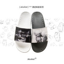 Alcohol 2021 lovers waterproof bathrooms kaws mandarin net infrared wearing waterproof personality Chains slippers