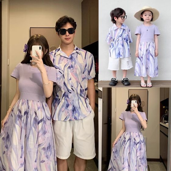 This year's popular parent-child summer shirt for family members, new high-end purple spliced fashionable mother-daughter dress
This year's popular parent-child summer shirt for family members, new high-end purple spliced fashionable mother-daughter dress