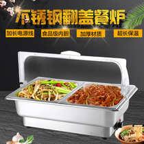 Thousand sentences Electric Buffet stove visual flip-top hotel club stainless steel breakfast plug-in Buffy insulation furnace