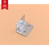 HOUNA thickened toolbox wooden box furniture edging corner protector factory direct luggage hardware accessories iron R424