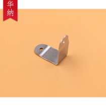 HOUNA storage box toolbox aluminum box edging air box small corner 2 hole small bag strip factory direct sales