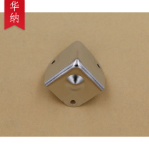 HOUNA aviation box wooden box corner cover corner yards factory direct luggage hardware accessories iron R208