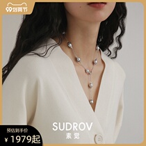New 2021 niche design really hemp color Sea Pearl sterling silver necklace female short sweater chain tide
