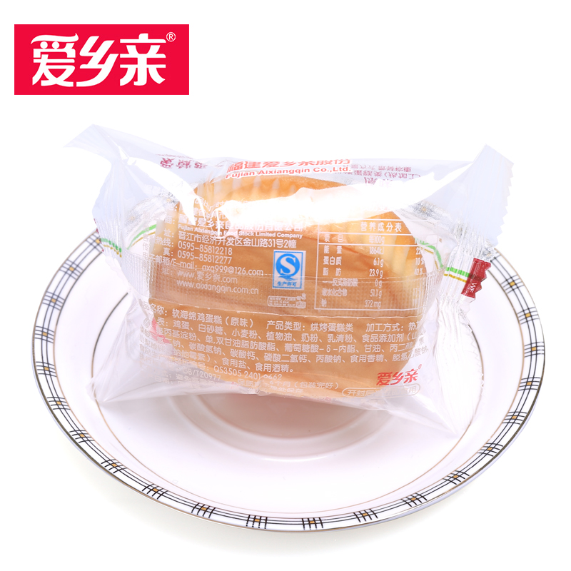 爱乡亲软海绵鸡蛋糕1kg整箱2斤早餐小面包休闲零食品茶糕点心小吃产品展示图3