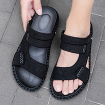 2021 new mens sandals summer outdoor wear driving beach cool drag sports and leisure trend Vietnamese slippers dual-use