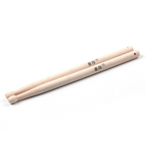 Qin Xiang musical instrument drum stick Waist drum stick drumstick punch drum hammer Flat drum Xiaotang drum stick 2 yuan 2