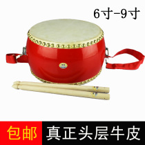 6 inch middle drum 7 inch flat drum 8 inch hall drum Childrens toy snare drum Kindergarten red drum gongs and drums Percussion instruments