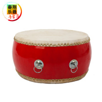 Drum 10-18 inch hall drum war drum big drum red drum prestige drum flat drum head layer cowhide encouragement platform celebration drum gong and drum