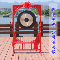 Gong pure copper opening gong 40506080CM copy gong celebration gong with flower window gong rack Large gong drum hi-hat musical instrument