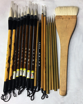 Zheng Lu Xun Teacher recommends the work stroke with pen suit dyeing hook line size block size block animal flower and bird painting professional pen