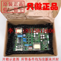 New Original A5E03712834 Siemens G120L Series Power Board A5E03712832 Power Supply