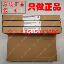 New original 6RY1802-0AA03 Siemens 6RA80 DC governor transformer hall current