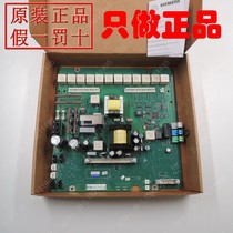 New original Siemens 6RA80 power board C98043-A7105-L4 trigger board 6RY1803-0DA02