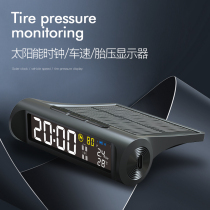 Solar wireless connection car HUD head-up display tire pressure monitoring OBD speedometer car time and clock
