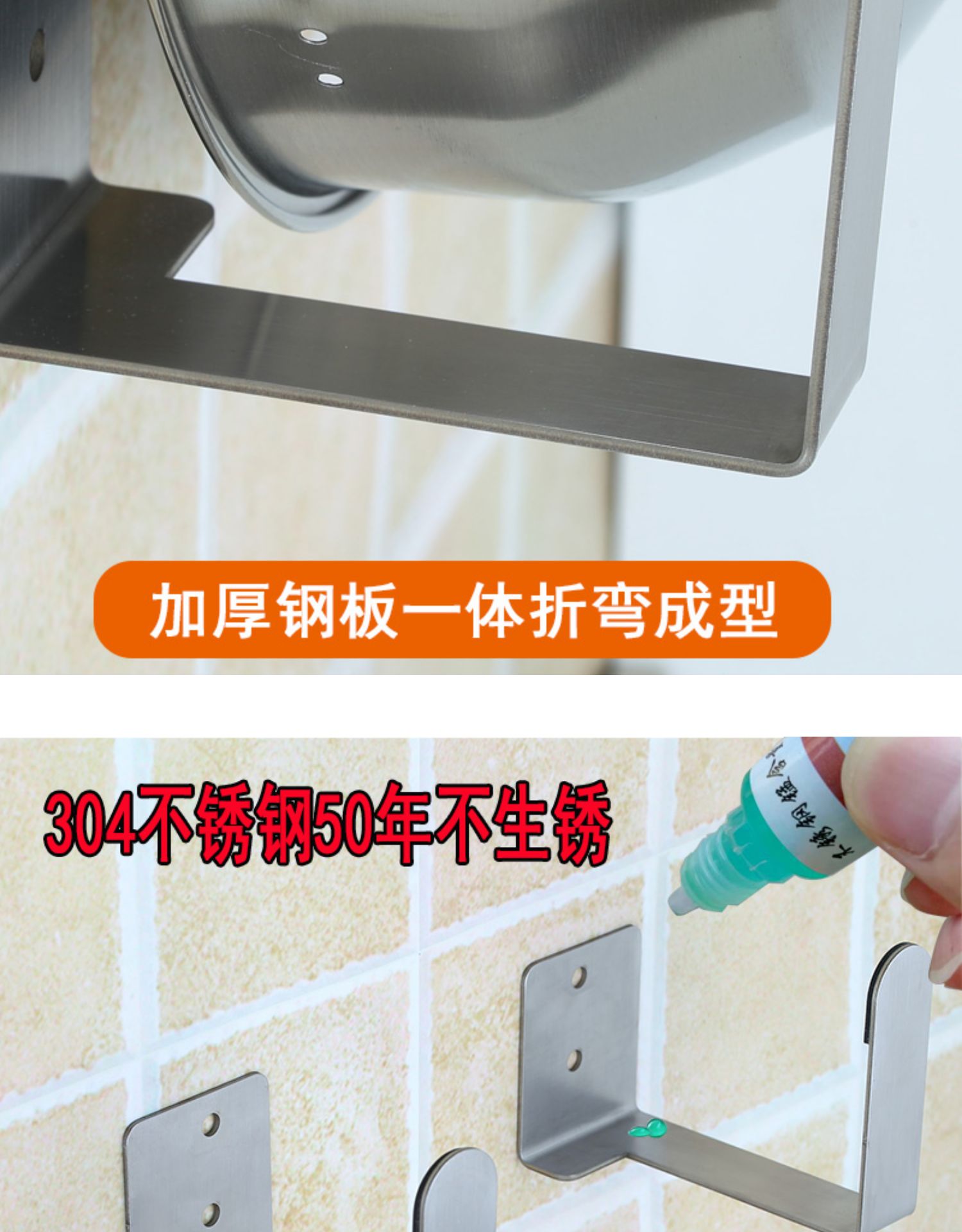 厨房锅盖收纳架壁挂式锅盖架304不锈钢免打孔墙上挂锅盖架子