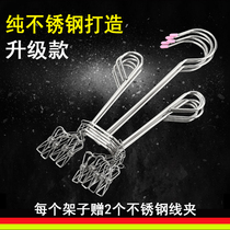 Hootwear rack adhesive hook Stainless steel shoe rack balcony hanging shoe rack drying shoe rack adhesive hook multifunctional shoe rack