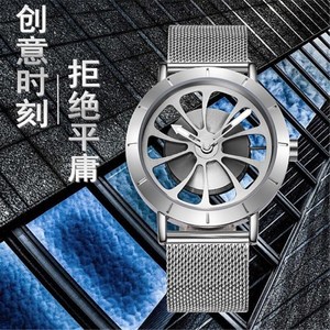 正品镂空黑科技时来运转手表男学生网红抖音同款新概念非机械防水