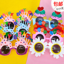 Net red Blame Spectacle Cake Decoration Small Red Book The Same Birthday Spectacle Party Hat Selfie Props Scene Arrangement