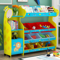 Simple childrens toy storage rack multi-layer storage rack childrens bookshelf baby cartoon toy storage cabinet storage rack