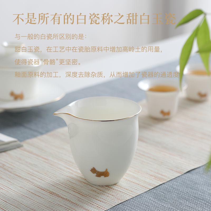 Red the jingdezhen ceramic see colour tea sea kung fu tea tea accessories fair jade white porcelain cup points