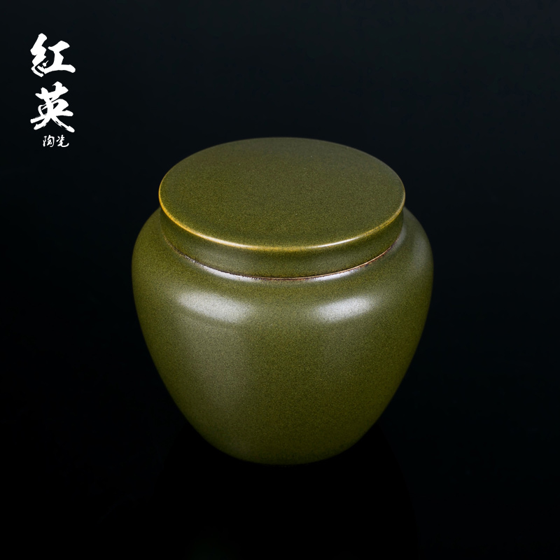 Red the glaze color at the end of the jingdezhen ceramic tea caddy fixings seal pot gift boxes large Chinese wind