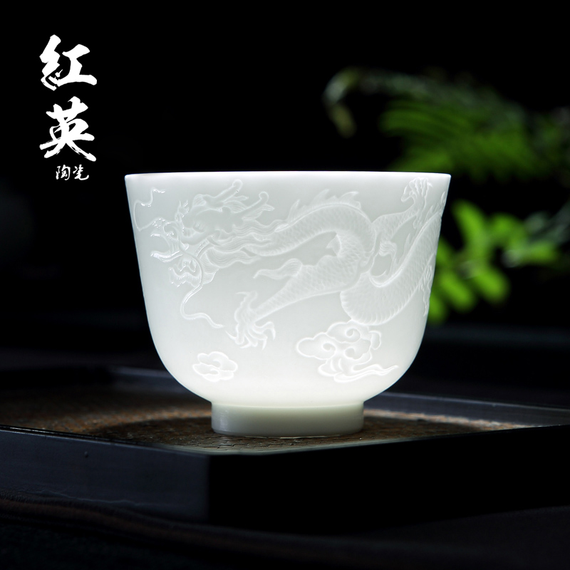 Jingdezhen ceramic kung fu noggin single master cup relief the see colour white porcelain tea sample tea cup by hand