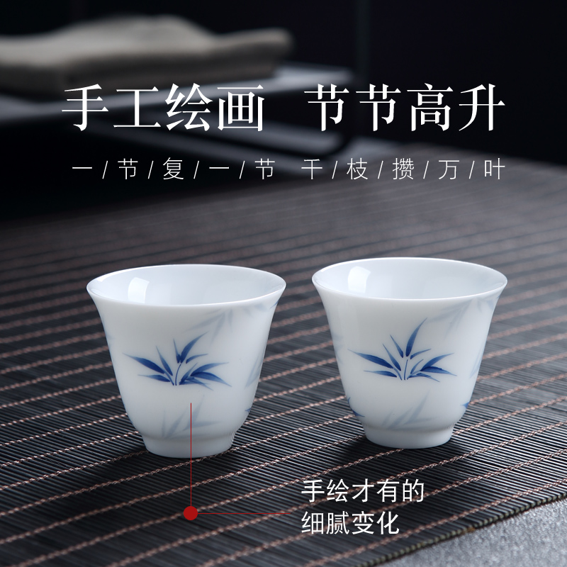 Blue and white master cup single cup white porcelain jingdezhen ceramic hand - made sample tea cup kung fu tea set manual single small cup