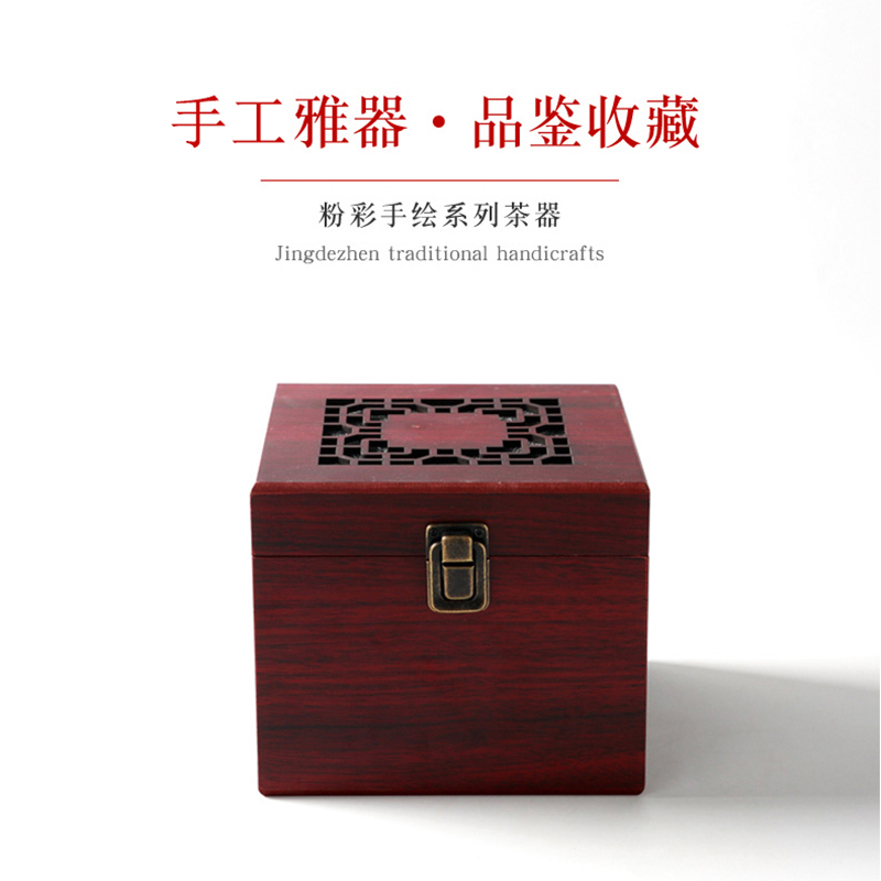 Red the jingdezhen ceramic kung fu tea sets home tea ware teapot hand - made pastel colored enamel pot