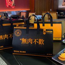 BBQ takeout special insulation bag disposable aluminum foil packing tape three-dimensional commercial packaging custom handbag