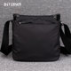 Waterproof Nylon Oxford Cloth Men's Bag New Men's Shoulder Bag Canvas Bag Casual Vertical Crossbody Bag Men's