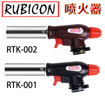 Import RUBICON Robin Handlock Flaming Gun RTK-001002 Baking Barbecue Carbon Ignitor to fire a fire gun