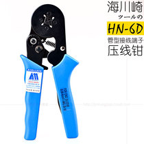 Hai Kawasaki HN-6D16D Tube terminal crimping pliers Terminal pliers Crimping pliers 4-sided type