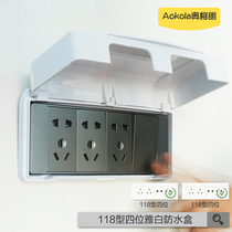 Type Oakland 118 4-position Waterproof Case 12-hole Socket Waterproof Cover Bathroom Toilet Switch Splashproof Water Box