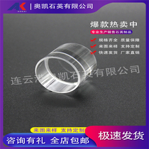 K9 light guide column Quartz light guide rod High light transmittance quartz glass rod K9 rod custom processing