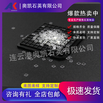 UVC UV-permeable quartz sheet Quartz ultra-sheet JGS1JGS2JGS3 High UV-permeable quartz optical sheet