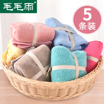 5pcs Kids Towel Face Wash Home Softer Than Pure Cotton Absorbent Fur Baby Bath Small Towel Face Towel