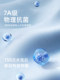 이슬비 대나무 섬유 커버 담요 타월은 여름 에어컨 아이스 실크 콜드와 얇은 차가운 소파 사무실로 덮여 있습니다. 이슬비 대나무 섬유 커버 담요 타월은 여름 에어컨 아이스 실크 콜드와 얇은 차가운 소파 사무실로 덮여 있습니다.