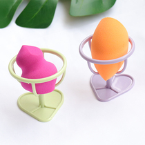 Sponge egg bracket Makeup egg storage rack Gourd puff drain rack Cleaning tool Small and cute portable