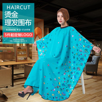 New rose hair salon Hair clipper Hair baking oil dyeing and ironing modeling cloth head health increase waterproof cloth Household